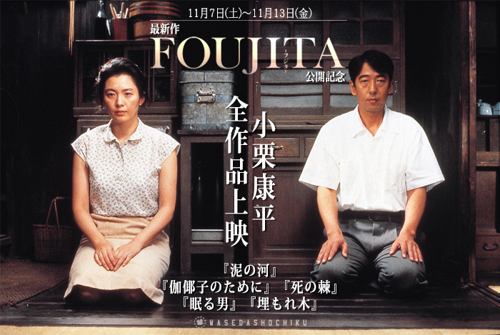 11 件の「高田稔」や「男優」のアイデアを見つけましょう昭和 イケメン、昭和 俳優、高田 など