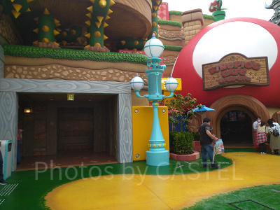 多目的トイレ ユニバーサルシート付- 丸亀市公式ホームページ