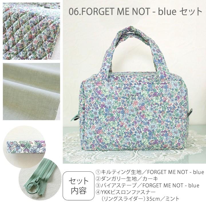 幼稚園バッグ手作りの通販カバン・ランドセルの価格比較ならビカム