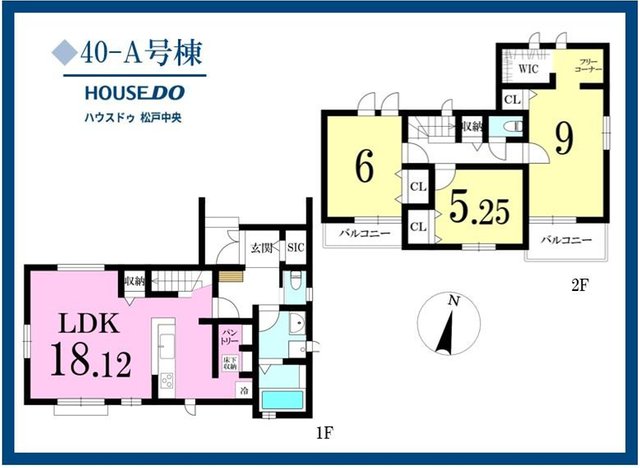 路線図/駅情報 - 新京成電鉄株式会社