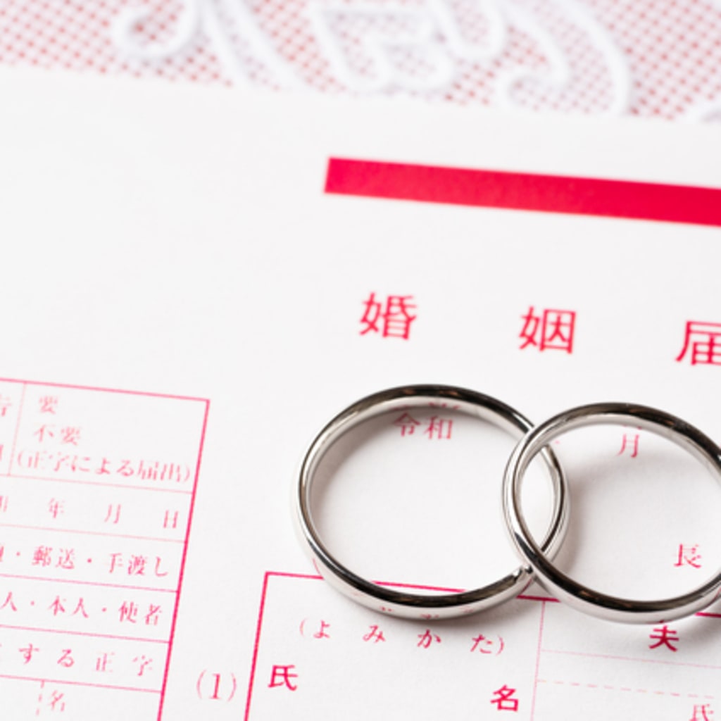 婚姻届が受理されないケースって？“当日不受理になる”３つのNG提出例ゼクシィ