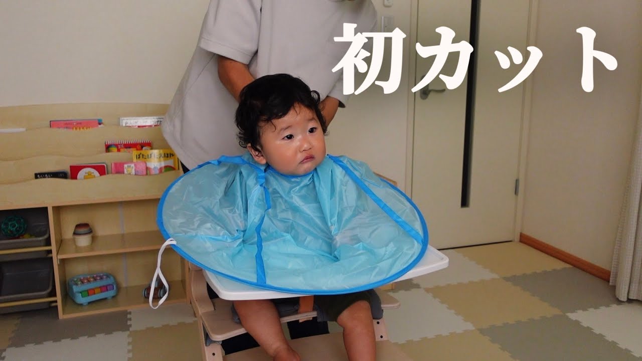 赤ちゃんの髪型どうする？おすすめのアレンジ＆セルフカット方法をご紹介トモママ - トモママ