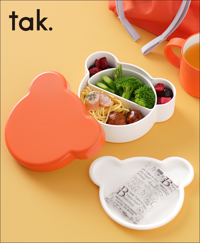 Amazonスケーター Skater子供用 お弁当箱 小さめサイズ 1段 270ml ふわっと盛れるドーム型 キッズランチ 抗菌加工 日本製おさるのジョージ 23 QAF1AG弁当箱 オンライン通販