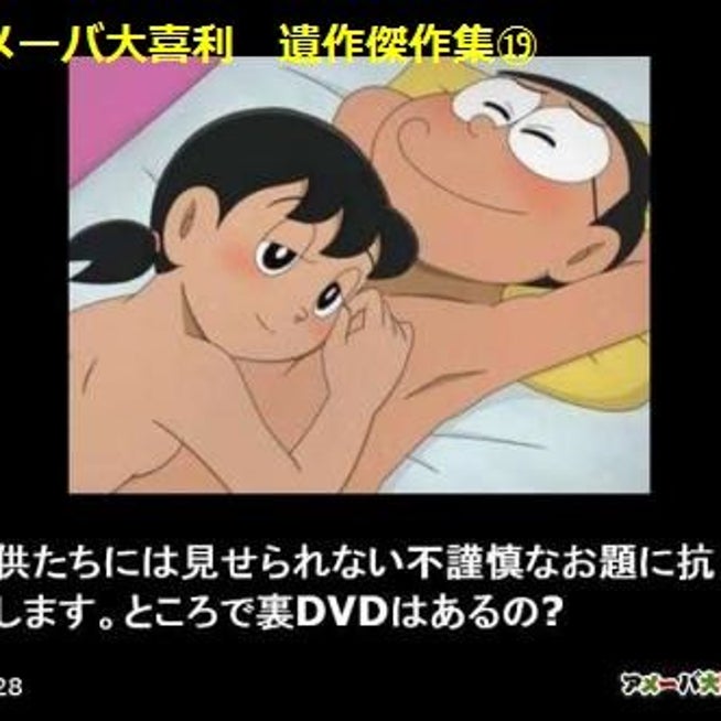 素人モデル人妻編 中出しセックスじゃないと満足しない色白むっちりボディの美人不貞妻 香桜里 -