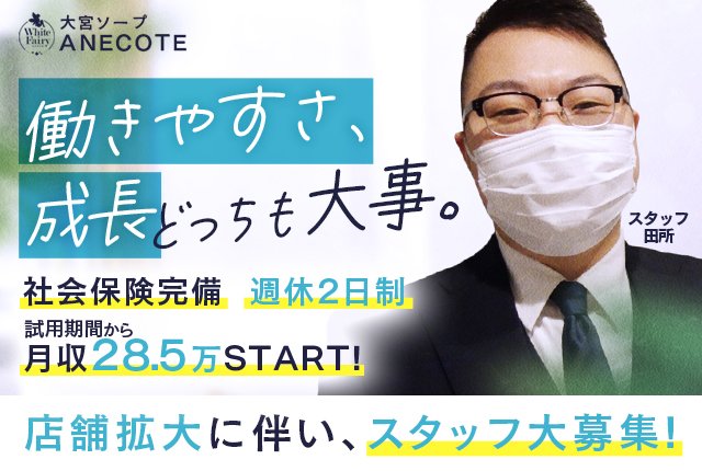 吉永小百合さん、変わらぬ美しさの秘訣。「スクワット60回、腹筋100回がルーティン」 | マキアオンライン(MAQUIA ONLINE)