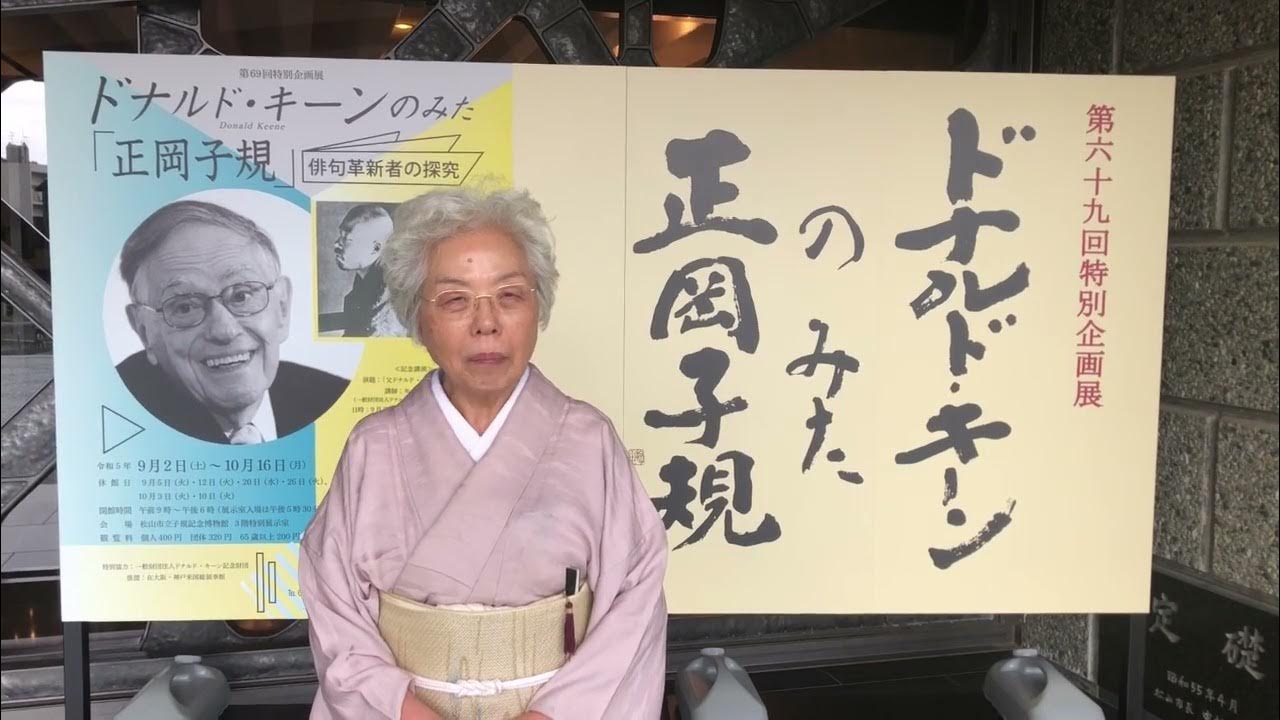 亡き父と共に食べる 面影残る伝説の朝ごはん キーン誠己編The Legendary Breakfast Shared with His LateFather