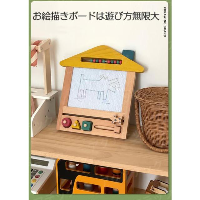 お絵かきボード 絵描き ホワイトボード 高さ調整可能 折りたたみ式 1歳 2歳 4歳 3歳 男女の子 本棚付き マグネット画板 子供 知育 椅子付きクリスマスプレゼント 新年プレゼント キッズ 知育玩具 誕生日プレゼント ギフト ブ 楽天市場 お絵かき ボード 対象年齢1歳から