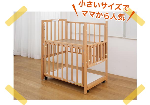 iimin イイミンベビーピロー プレミアム 向き癖 絶壁 枕 赤ちゃん用品 オーガニックコットン 群馬県 ベビー枕 ベビーまくら 日本製 新生児赤ちゃん オーガニック かわいい 出産祝い 授乳 ベビー枕 頭の形 洗える 洗濯マイナビふるさと納税