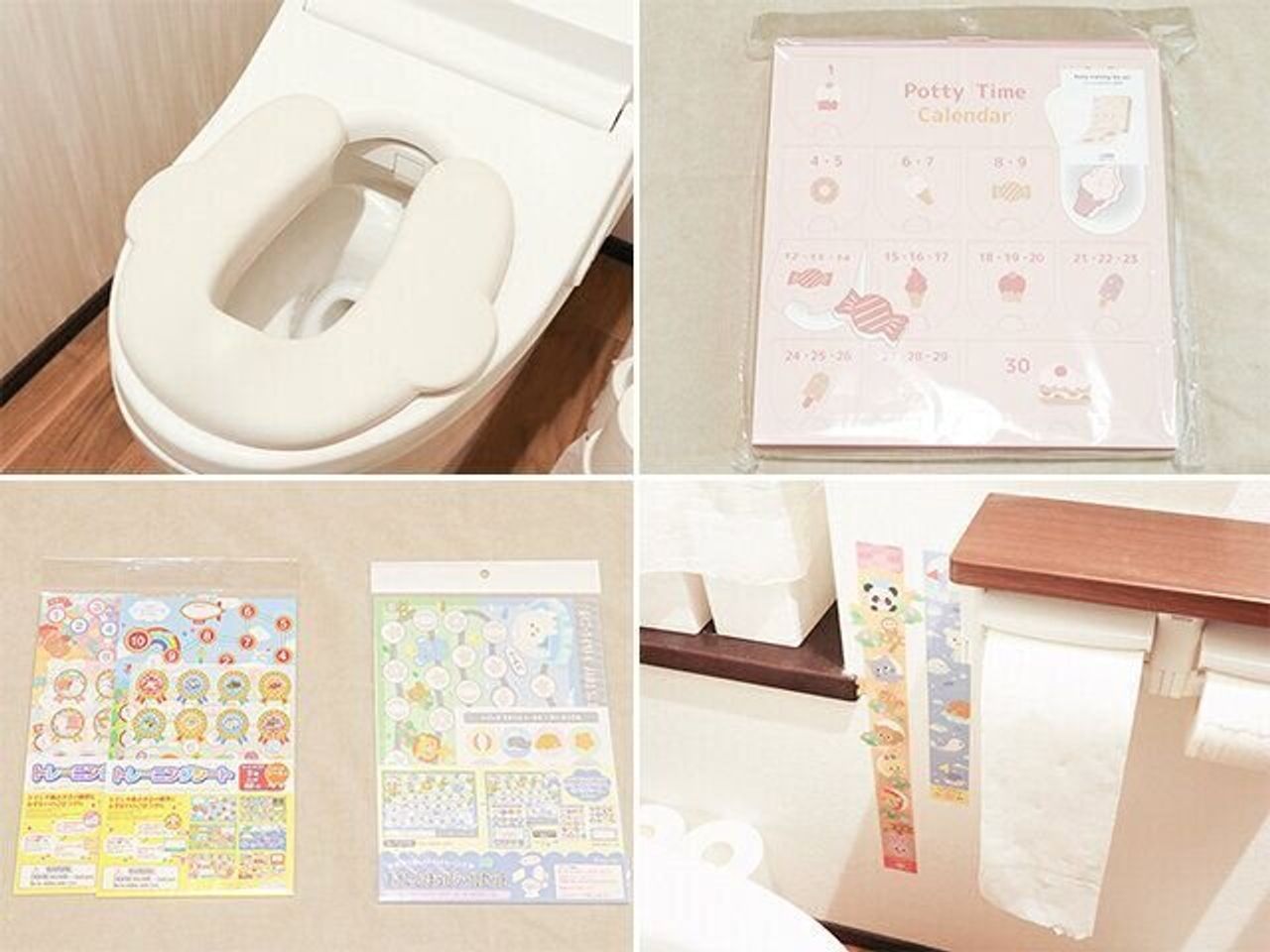 これさえあれば親子で楽しくトイトレできる！ 揃えておきたい100均のマストアイテム4選☆