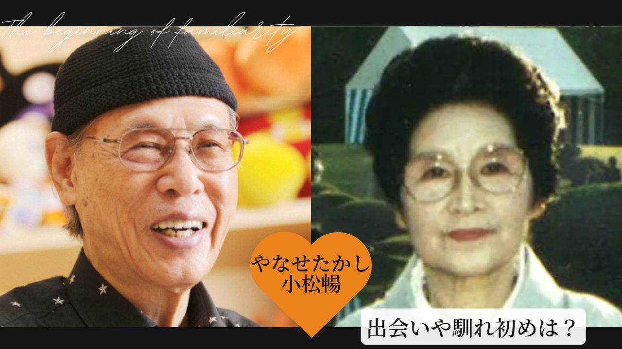 福山雅治の息子の写真はない？年齢や慶應進学・2人目の噂まとめ - 情弱サラリーマン