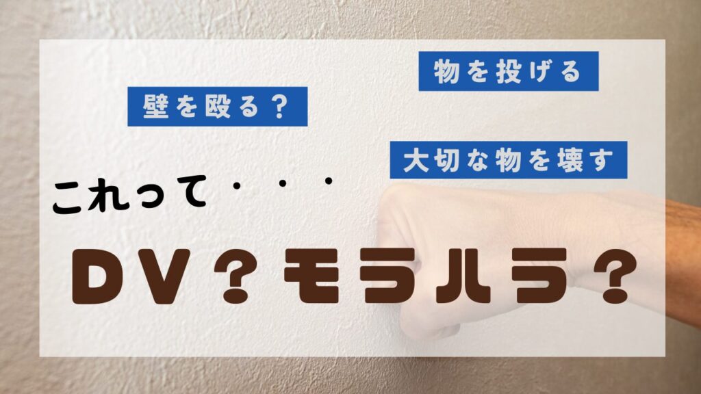 体調不良アピールばかりの夫。誕生日パーティーでも「胃の調子が悪い」妻はウンザリ。でも驚きの展開に！1 2-ftn