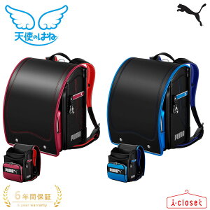 男の子向け赤いランドセル特集 黒×赤ステッチが人気