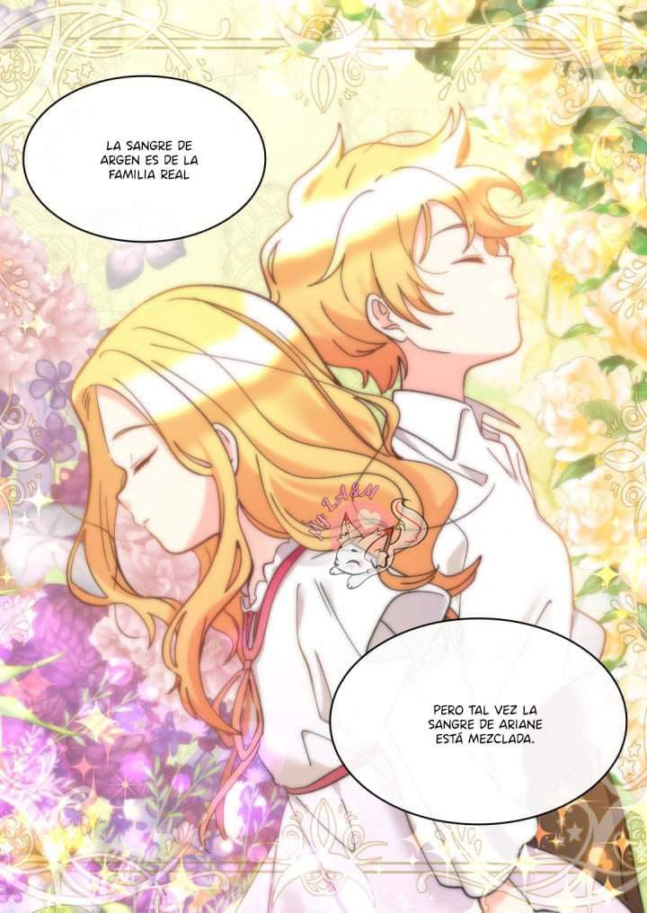 双子兄妹のニューライフ - 全6話連載中しづくさんの夢小説無料スマホ夢小説ならプリ小説 byGMO