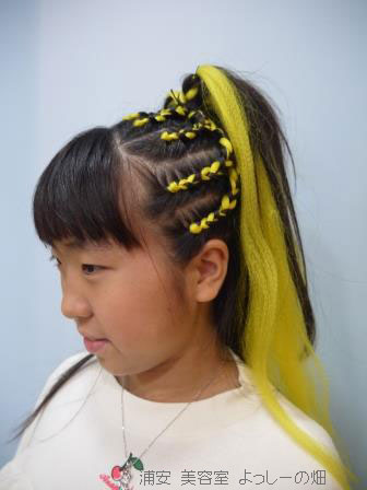 キッズダンスのお団子髪型7種！ハーフアップやエクステアレンジもkosodate LIFE 子育てライフ