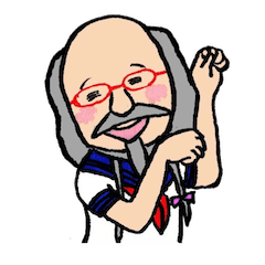 セーラー服と機関銃 -卒業-』を「セーラー服おじさん」はこう観た！ 美脚の秘訣も直撃 - ライブドアニュース