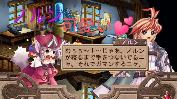 ノルンとアイシャTikTok