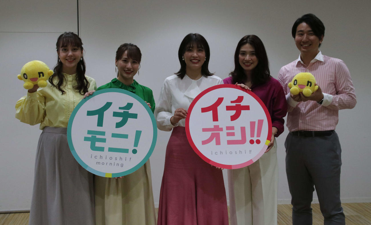 横山拓也による演劇ユニット・iakuによる、岸田國士の名作をモチーフとした