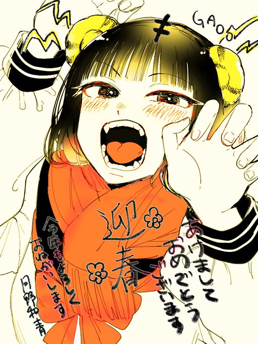 シャンプーが地獄」やめたくてもやめられない、“爪を噛む癖”に苦しんだ漫画に共感続々「私も爪噛んじゃいます」Fandomplus ファンダムプラス