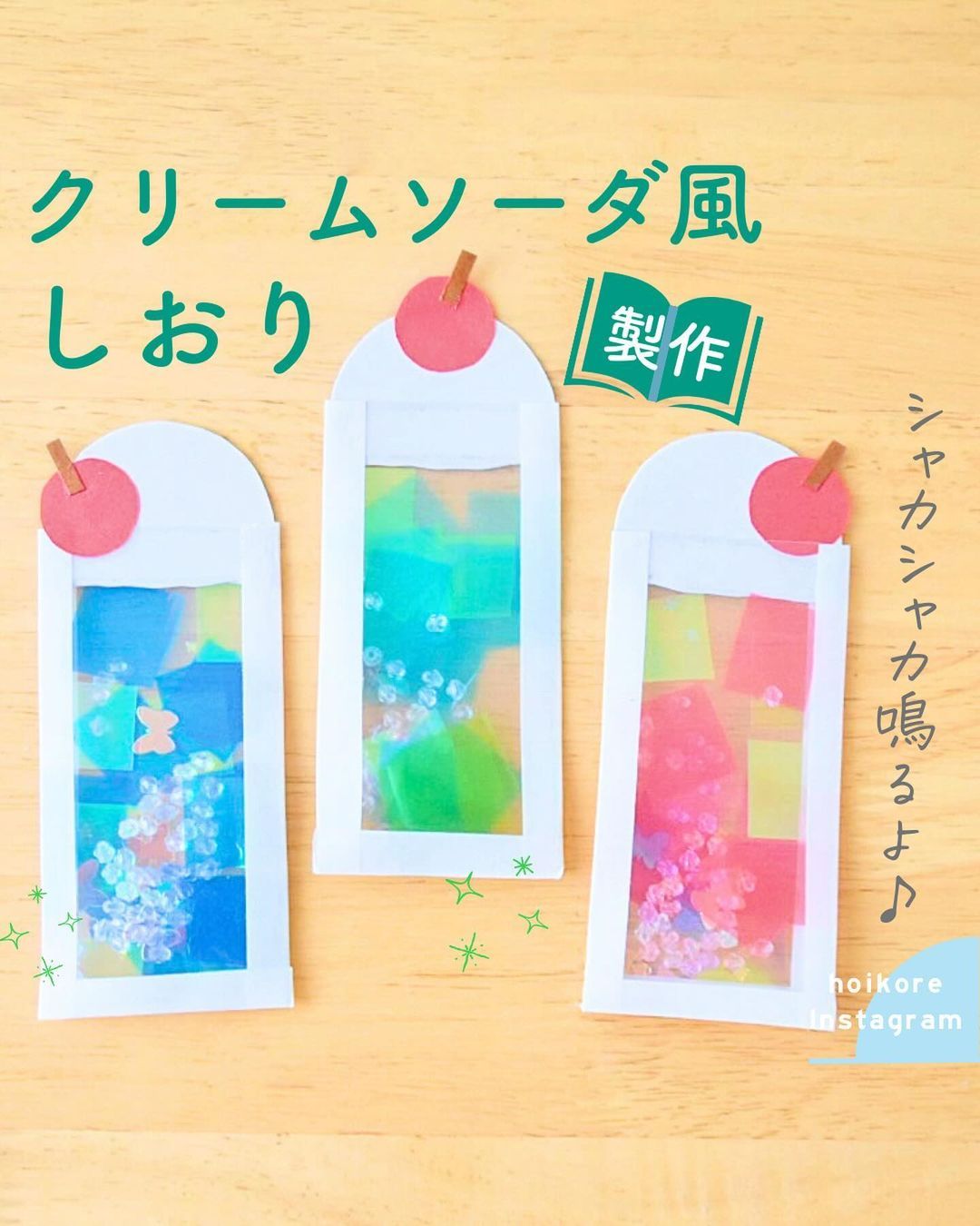 ４人家族と祖父祖母と孫 10468000181 の写真・イラスト素材アマナイメージズ