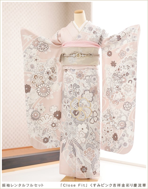 成人式・振袖・結婚式列席参列 花嫁様 結婚式 結納着物 親族振袖大阪・心斎橋の着物レンタル・別嬪