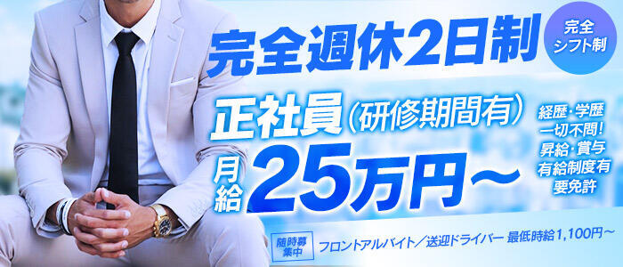 Amazon.co.jp: 埼玉県大宮市に住む26歳人妻デビュー 真奈美さん 溜池ゴロー [DVD]