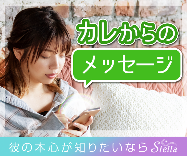 ドライブ 暇つぶし 心理テスト アプリTikTok