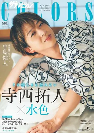 手作りのかわいいベビー服レディブティックシリーズno.4963本通販Amazon