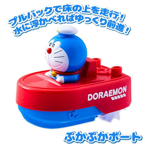 水遊び用おもちゃベランダで楽しめる！人気おすすめランキングモノスポ