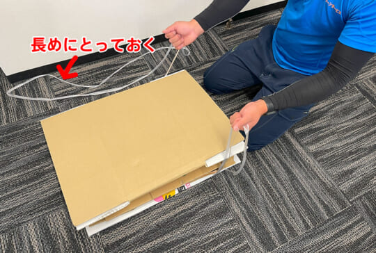 ダンボールや新聞の縛り方 - 古紙回収や引越し後の処分に！一重でしっかり「キの字結び」スナライム