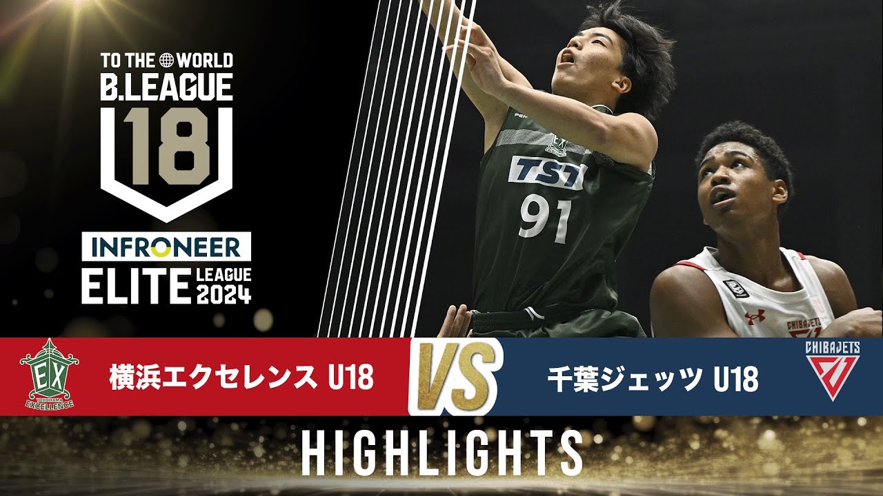 このあと午後5時33分から News＋おやっと！ 6月30日の衣装写真です📸 スカートの淡い花柄が上品な衣装🎀 ※浅川さんは私服のため写真無しきょうのおやっとでは ✓公示目前で構図変わる参院選 ✓H2Aロケット打ち上げ成功🚀✨ など分かりやすくお伝えします。 6月最後のお