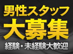 松岡エリカ｜プルデリR40 - デリヘルタウン