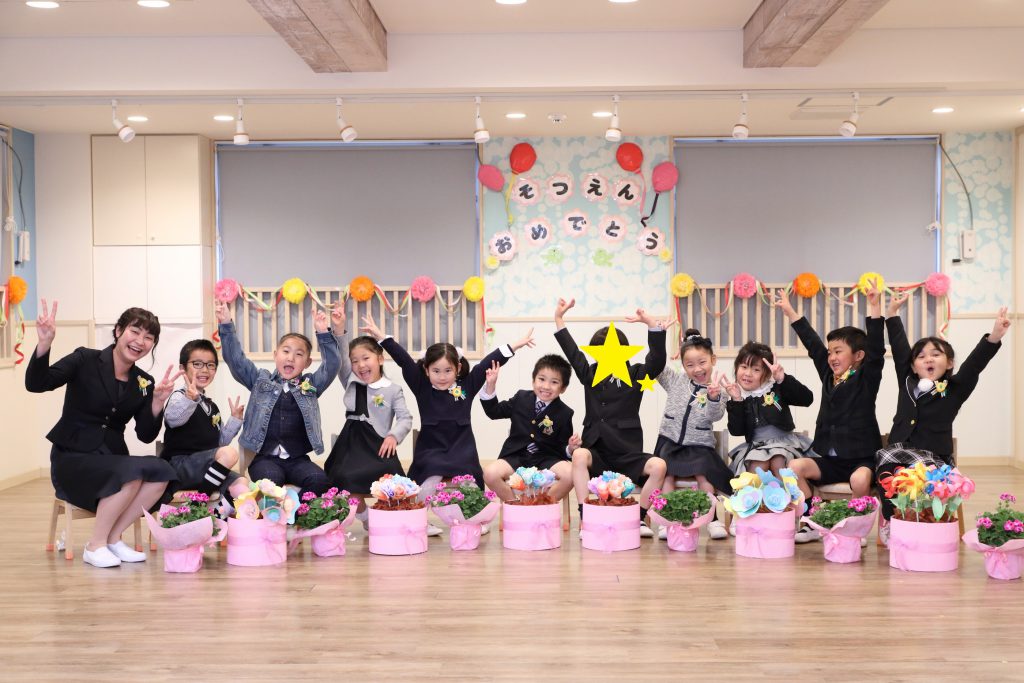 卒園式を前に・高知県福祉事業財団の最新情報