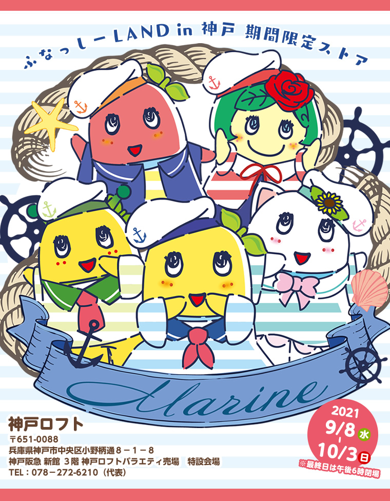 茨城県神栖市のまるで宝石！？“ピーマンの産地”神栖市が生んだミニパプリカ ～スイートカクテルペッパー～｜ふるさとチョイス - ふるさと納税サイト