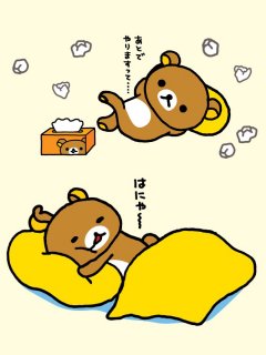 20代が寝ても疲れが取れない原因とは？明日からできる疲労回復法も紹介 - Wellulu