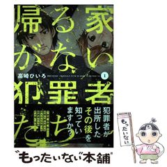 長野県佐久市のホテル一覧 - NAVITIME