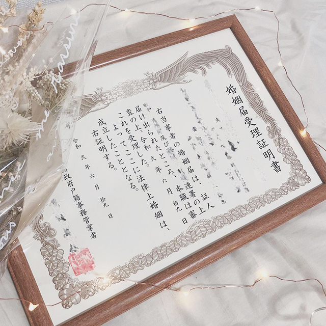 婚姻届の書き方を細かく解説！主要都市の婚姻届記入例もまとめましたCoCo-La Wedding