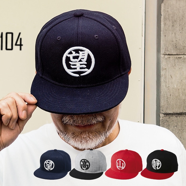 還暦祝いに父親へ贈る人気のプレゼント！生まれた日の新聞「お誕生日新聞」のおすすめ商品ランキングお誕生日新聞オンラインショップ