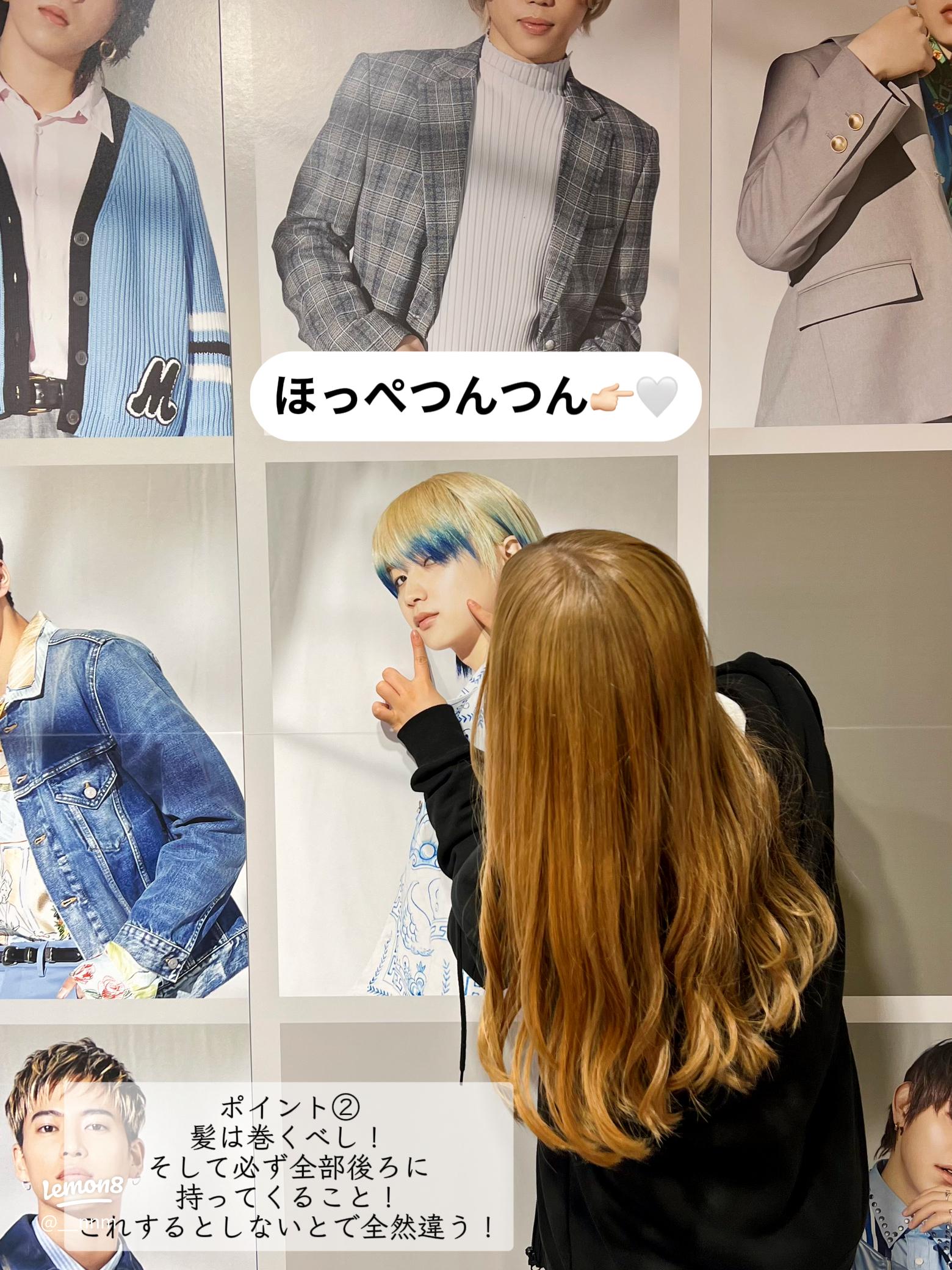 ほっぺつんつん