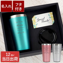 101人に聞いた 40代彼氏がもらって嬉しい誕生日プレゼント人気ランキング本当に欲しいもの・喜ぶギフトを紹介 – 高級ナビ オンラインストア