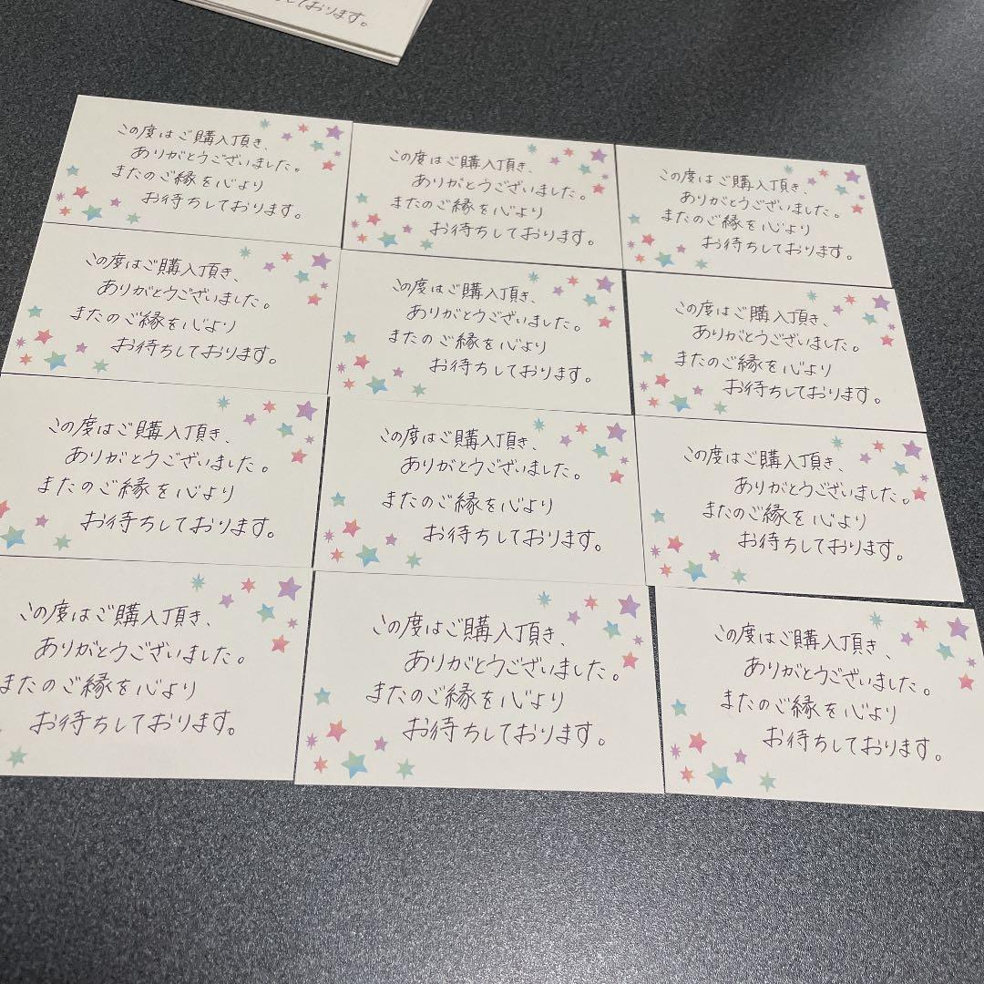 メッセージカードありがとう Thank You ポスト投函 ギフト お花 手作り 立体 ブック型ボックス 送料無料 : en-tres - 通販 -Yahoo!ショッピング