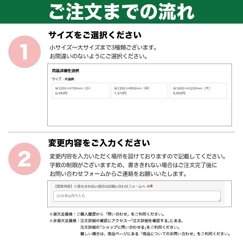 三角旗運動会用品－装飾・準備用品 子供用.comイベント用品とパーティーグッズの通販