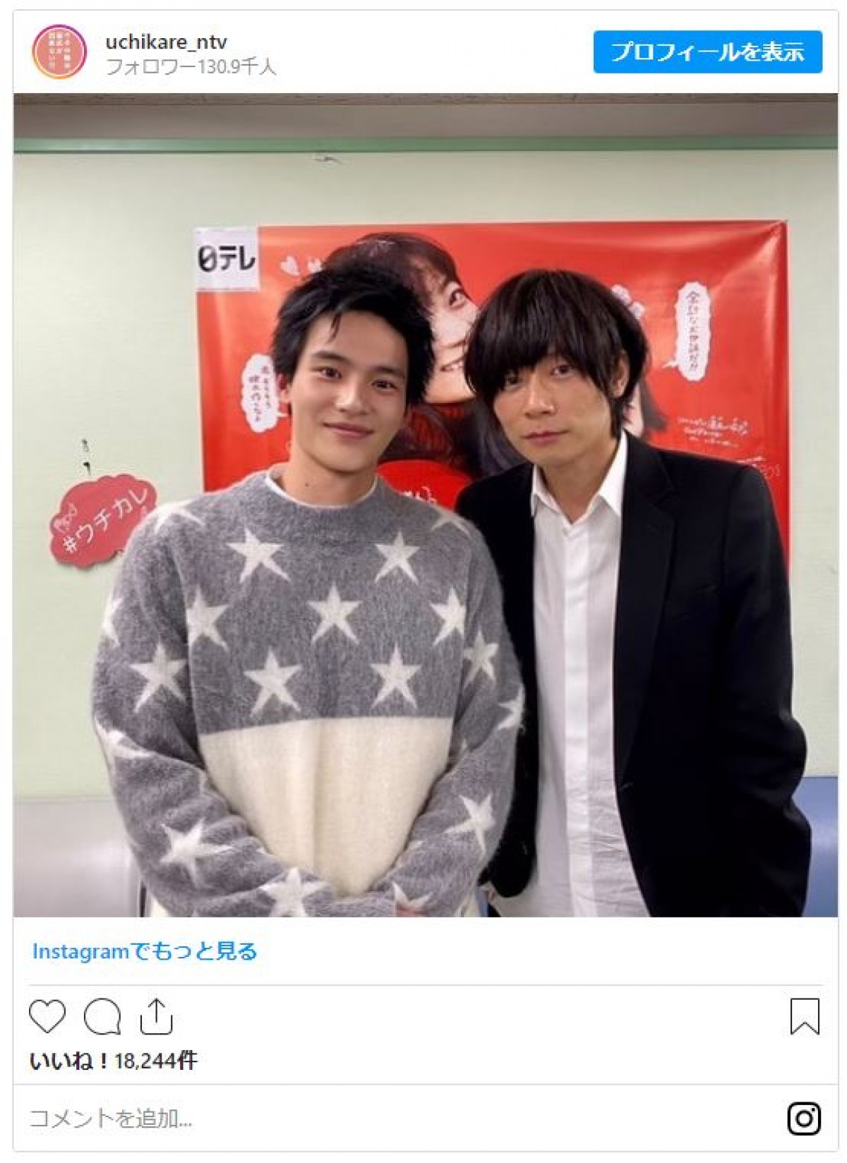 彼氏 写真 ポーズ」のアイデア 8 件 2025写真, 写真撮影のポーズ, ポーズ 写真