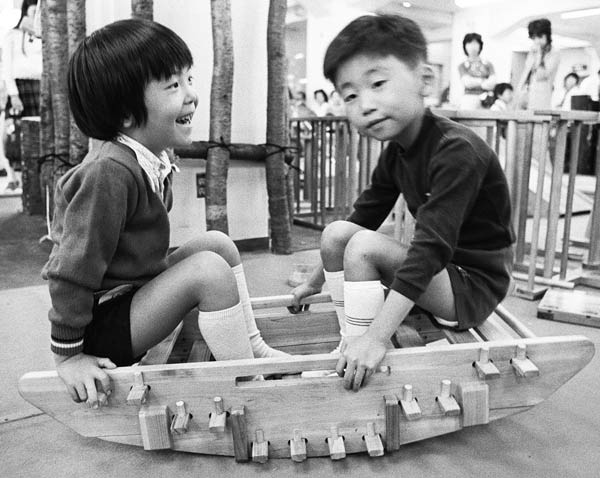 ４月 昭和の子どもたち - 三原市ホームページ