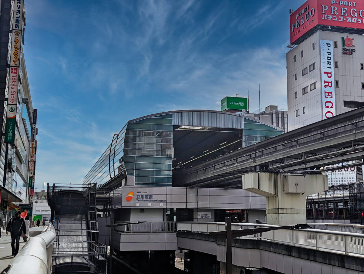 立川 ホテル ニューポート