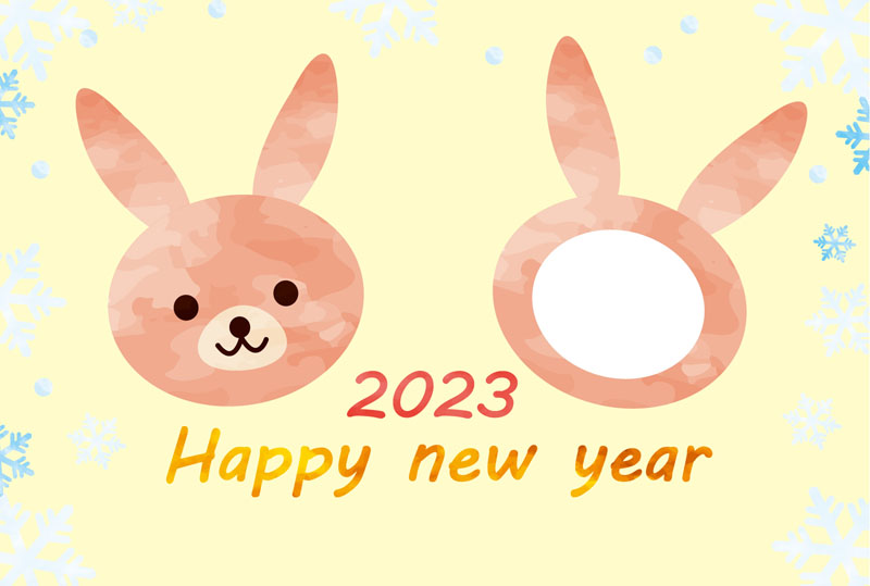 笑える 年賀状イラスト無料イラスト・フリー素材なら「イラストAC」