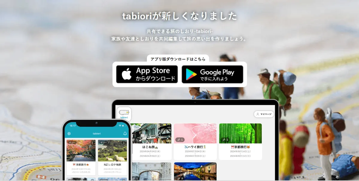 通りでイヤホンを共有する音楽を聴いて歩く幸せなカップルの正面図の写真素材・画像素材 Image 129969210