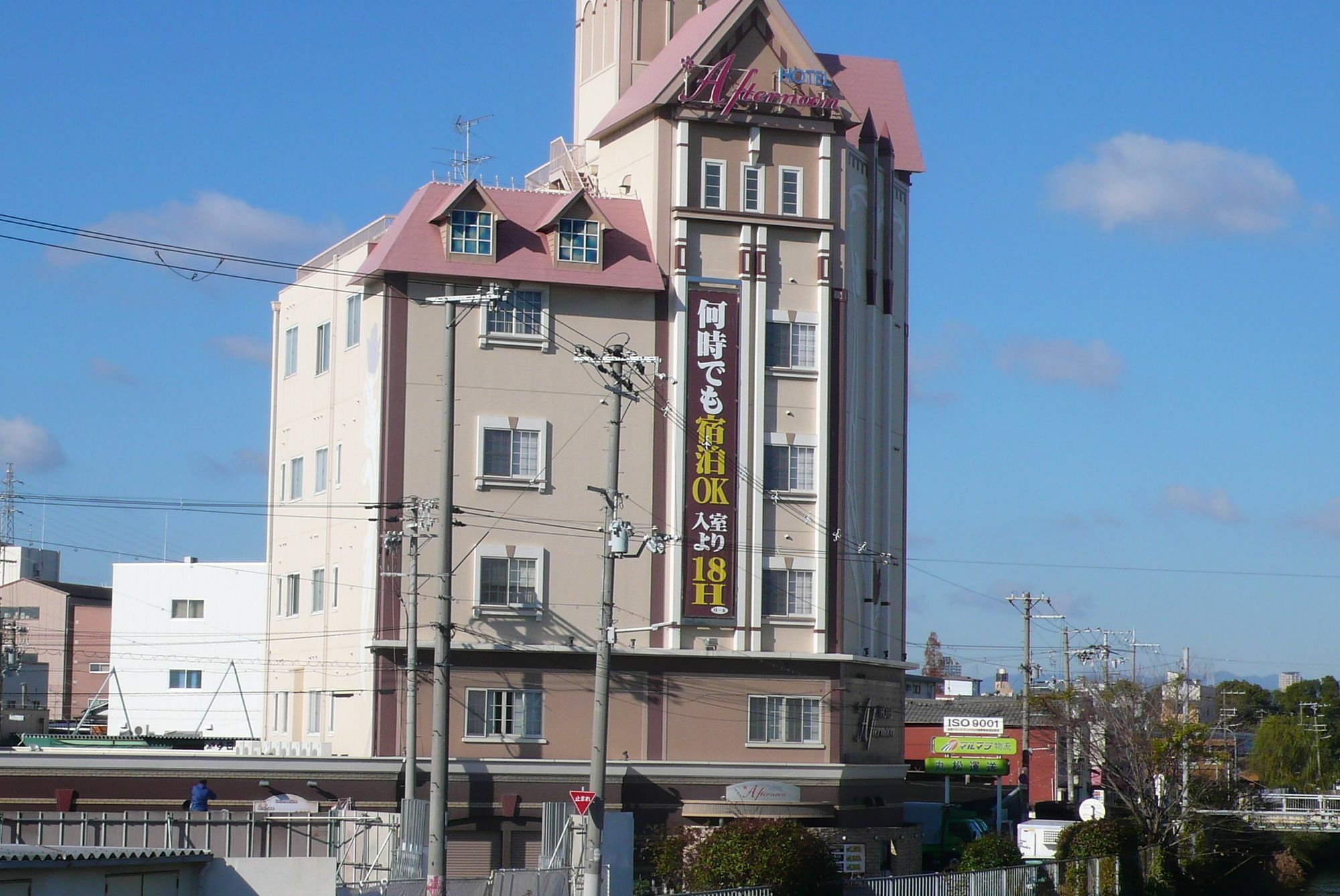 平野区 | エリア-市区町村