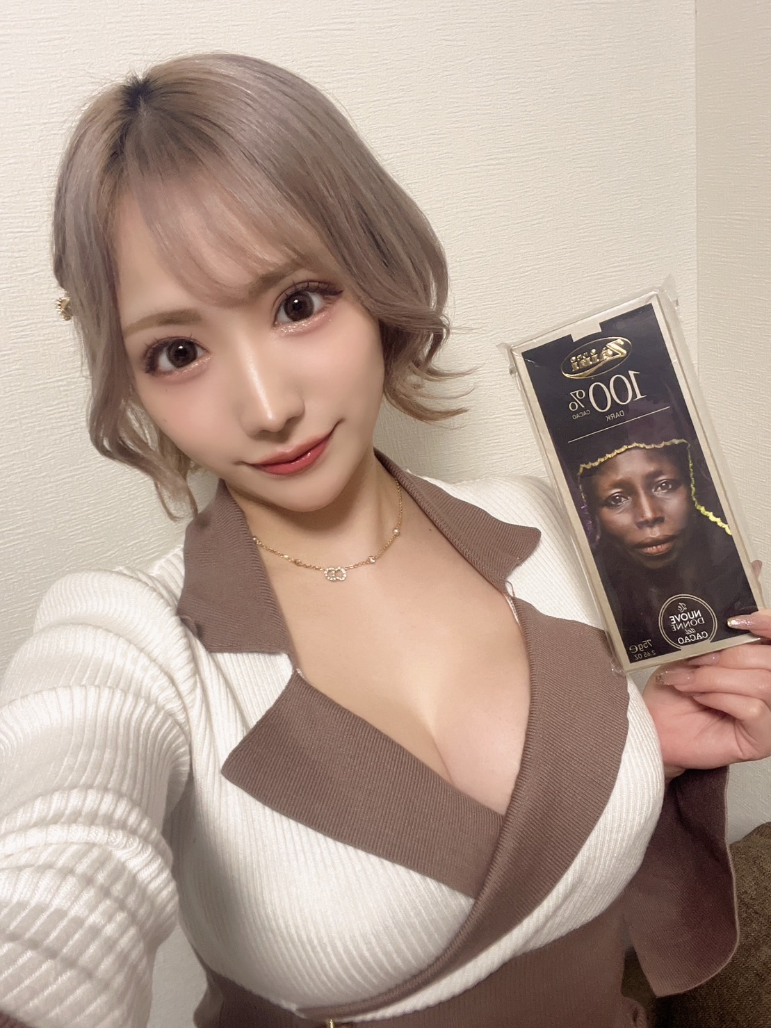 AV女優の元モカ、現ERIKAちゃんと遊びました！ : やっぱりギャルが好き。