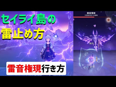 せ」で始まり「ま」で終わる言葉 - 語尾検索エンジン