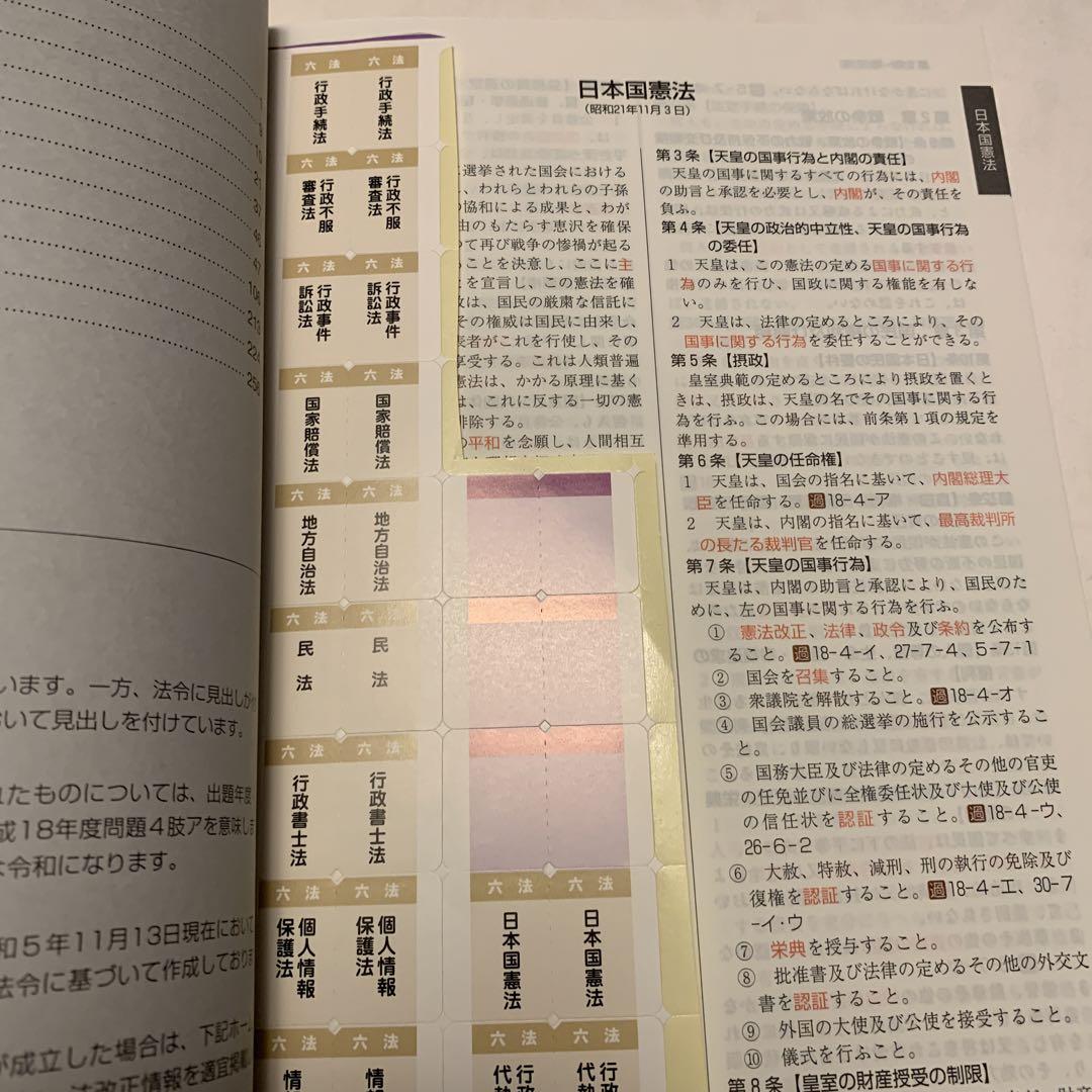 指名検索とは？対策するメリットや方法、普通の検索との違いを解説